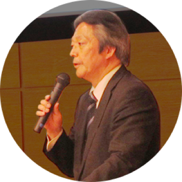 大場 喜和